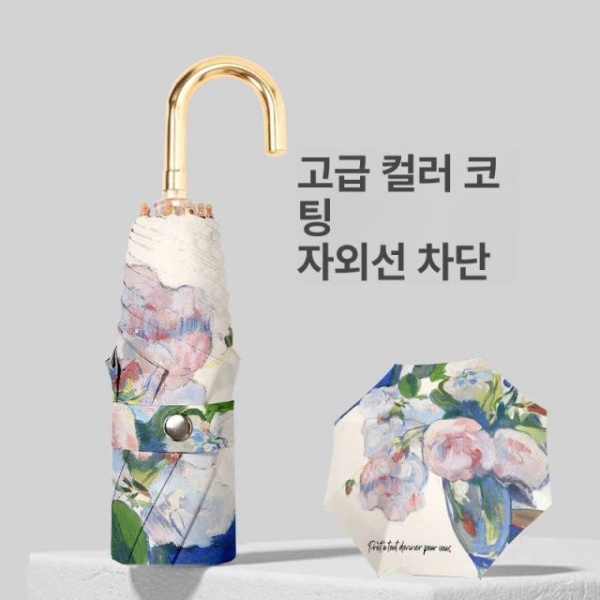 초경량 휴대용 자외선 차단 접이식 자동 우산 화이트 로즈 우산-화이트 로즈 - 상세 이미지 5