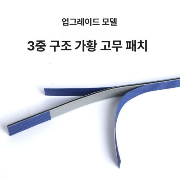 최강 타이어수리 도구 세트 펑크수리 키트 타이어공구 마이크 양면 회색 테이프 10개 마이크 양면 회색 테이프 10개 - 상세 이미지 5