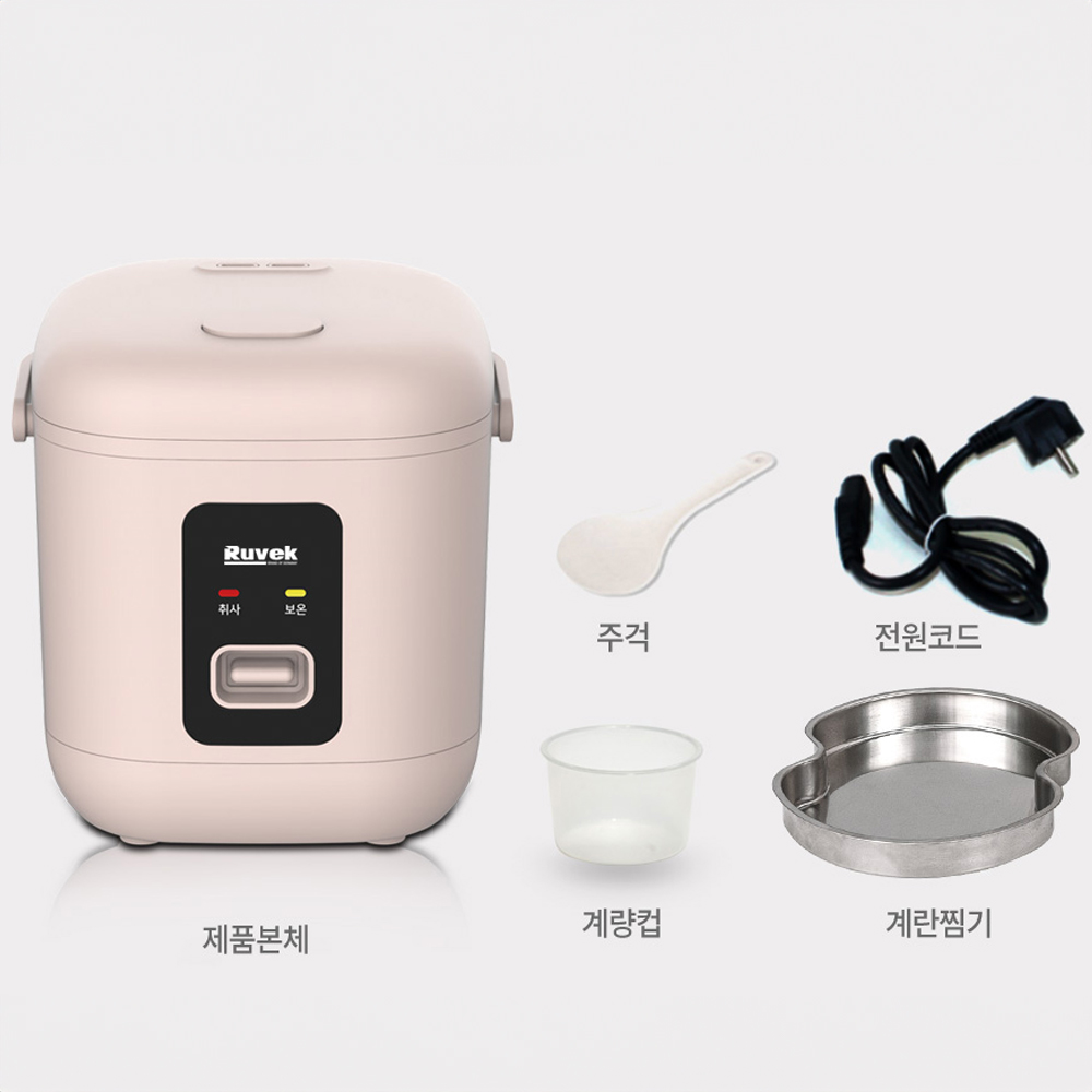 루베크 1인가구 전기보온밥솥 원룸 자취방 이유식 다이어트용 계란 고구마 찜기 미니 전기밥솥 - 상세 이미지 5