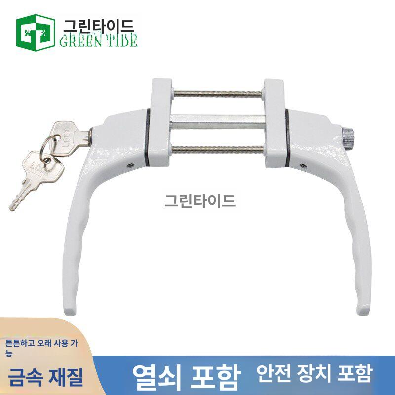 폴딩도어손잡이 플라스틱 슬라이딩 양면으로 더블 구멍 푸시 스틸 - 상세 이미지 5