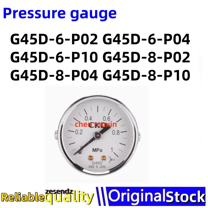 1개 G45D-6-P02 G45D-6-P04 G45D-6-P10 G45D-8-P02 G45D-8-P04 G45D-8-P10