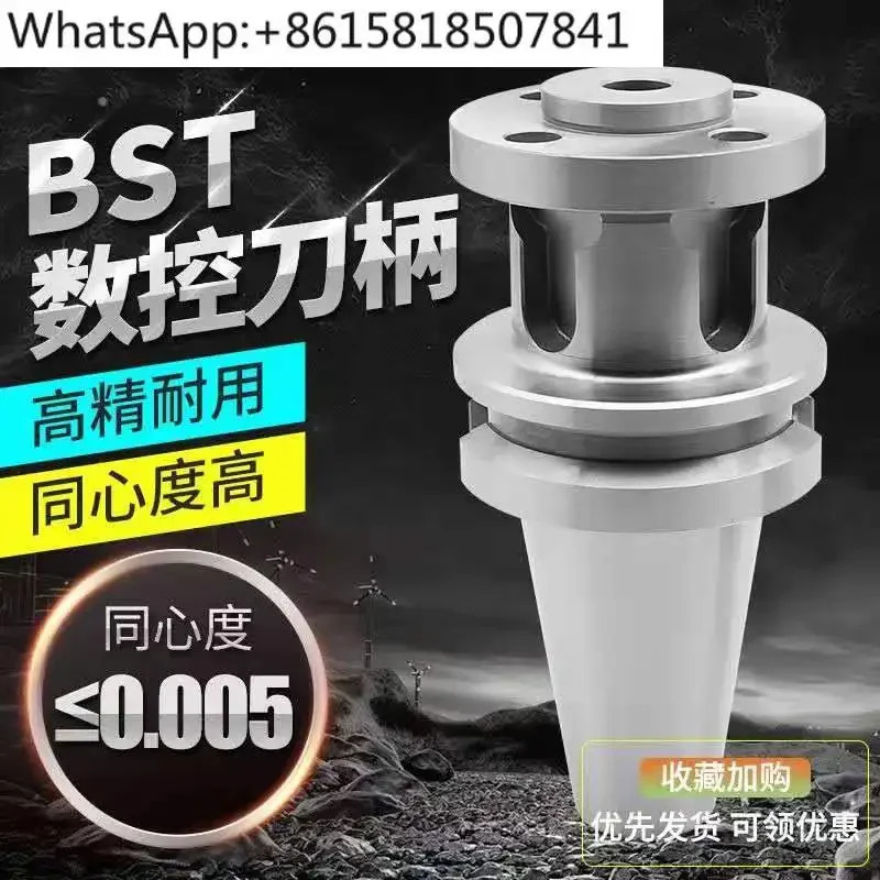 수치 제어 생크 조리개 조절 가능더블 에지 러프 보링 헤드 파보링 기본 BT40 BT50-BST