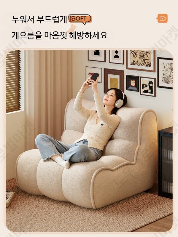압축쇼파 1인용 소파베드 접이식 안락한 좁은공간 원룸 - 상세 이미지 2