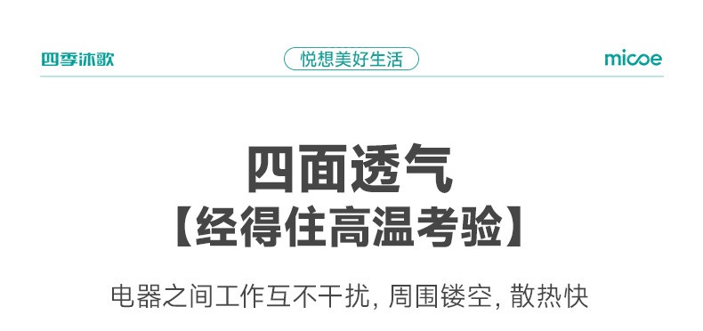 전자레인지 받침대 거치대 2단 튼튼한 스틸 밥솥 에어프라이어 슬라이딩 다용도 주방 수납 - 상세 이미지 4