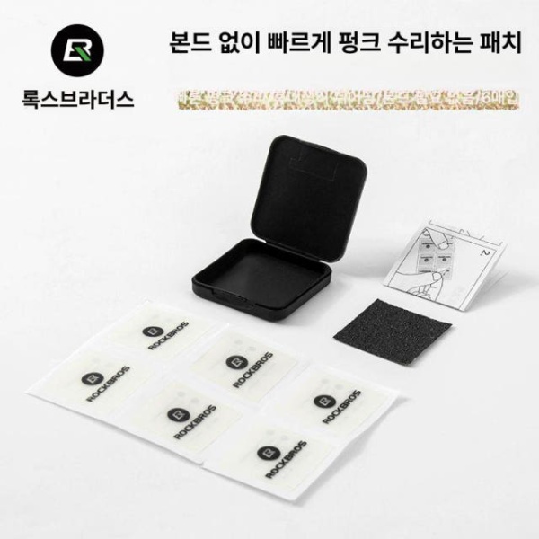 최강 펑크패치 타이어주걱 록브라더스 자전거공구 타이어수리 금속 자전거수리 키트 1개 1개 금속 - 상세 이미지 2