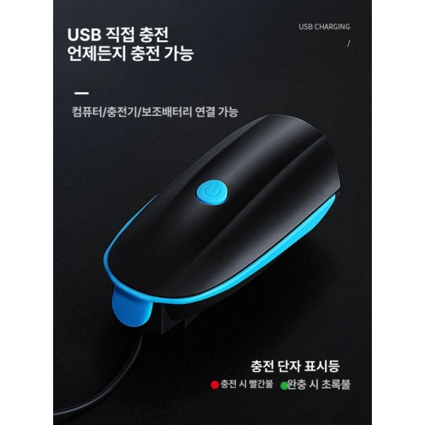 안전 헬멧 LED 레드 라이트 액세서리 전조등 후미등 야간 조명 세트 레드 - 상세 이미지 4