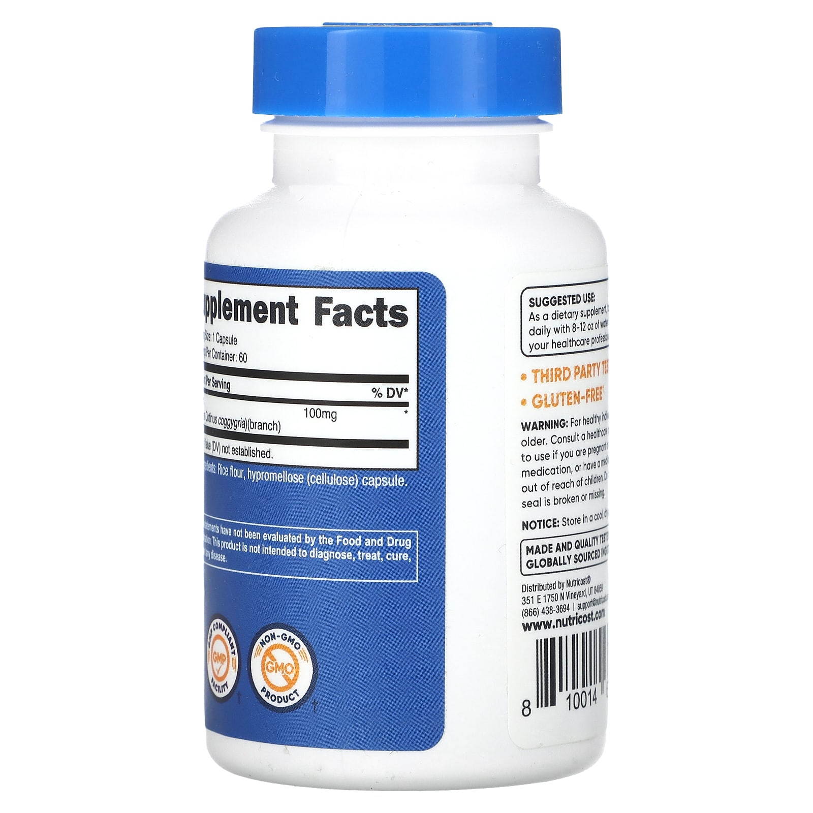 뉴트리코스트 피세틴 100mg 안개나무 60캡슐, 1개 이미지 6