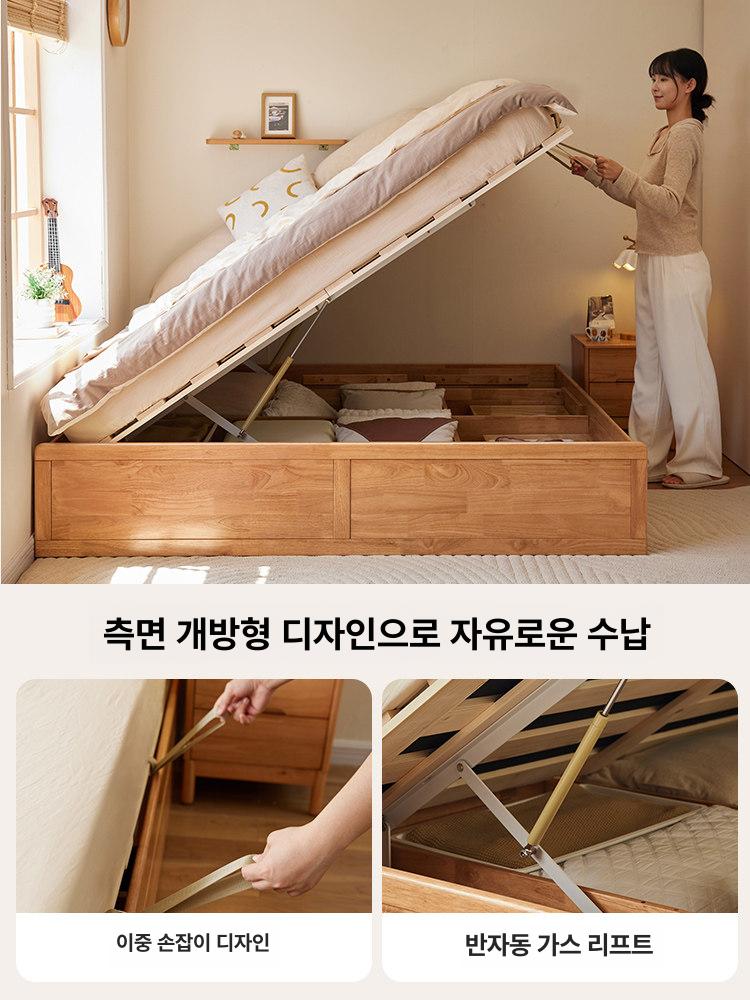 침대 쇼바 프레임 리프트 가스실린더 부품 유압 수납형 대형 서랍 가스쇼바 히든 클래식 - 상세 이미지 3