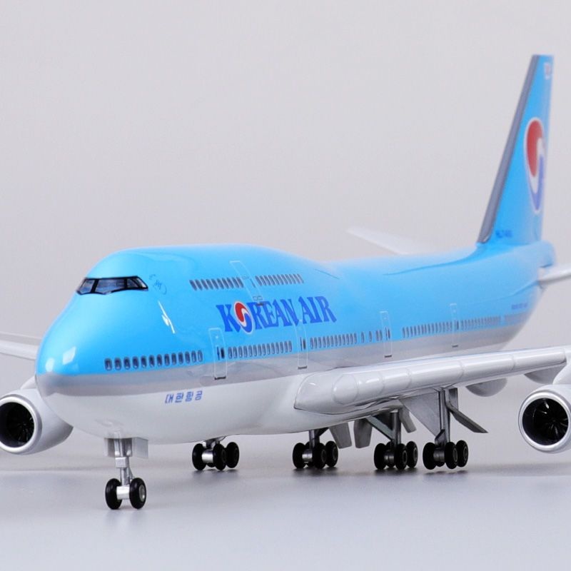 모형비행기 47cm 여객기 보잉747 - 상품 이미지