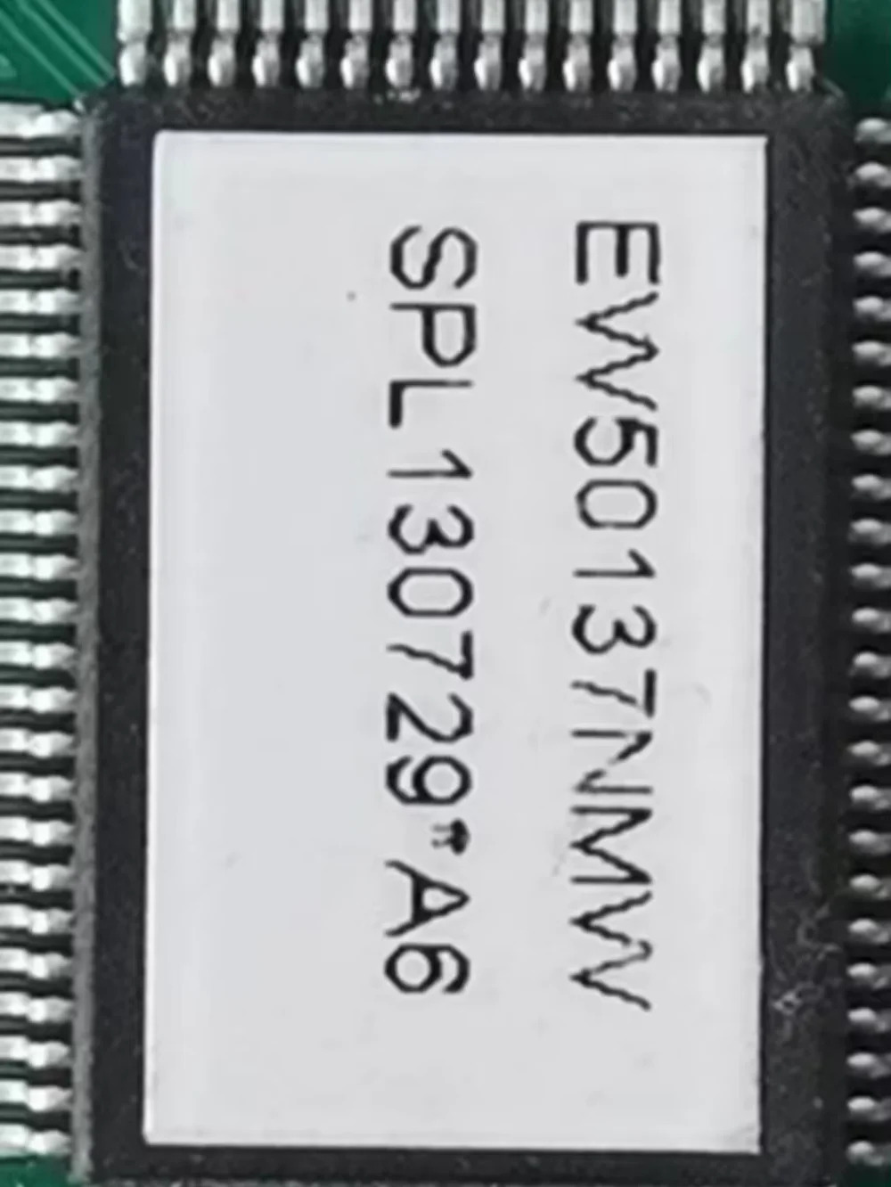 EW50137NMW LCD 디스플레이 화면