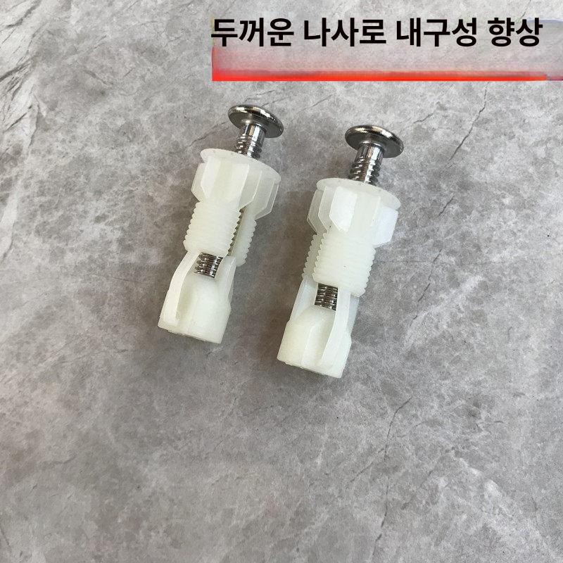 변기커버 고무 패킹 무소음 덮개 화장실 기본 소음방지패드 부속품 마개 10개 - 상세 이미지 3