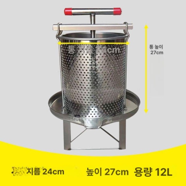 프리미엄 스테인레스 과일즙짜기 플랫 마우스 일반 스텐 짜는 즙짜개 수동 착즙기 허니프레스 플랫 마우스 일반 스테인리스 스틸 허니프 - 상세 이미지 4