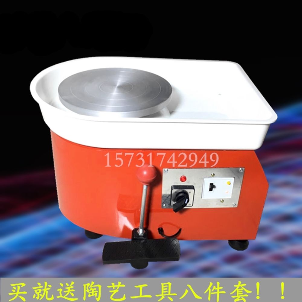 도자기 전기물레 인버터물레 반송기 손물레 물레도예기 가정용 A. 250W 페달 속도 조정 - 상세 이미지 5