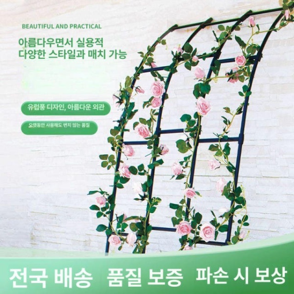 튼튼한 식물 지지대 덩굴 조립식 호박 넝쿨 장미 텃밭 수태봉 내부 연결관 나사 대체 내부 연결관 나사 대체 - 상세 이미지 4