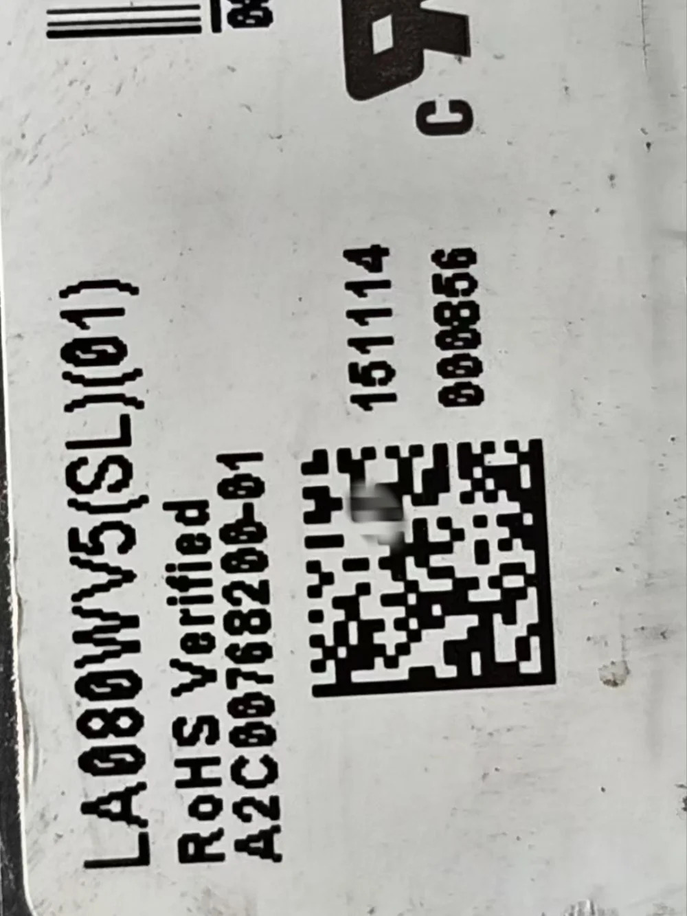 LA080WV5 SL01 LCD 디스플레이 스크린 패널