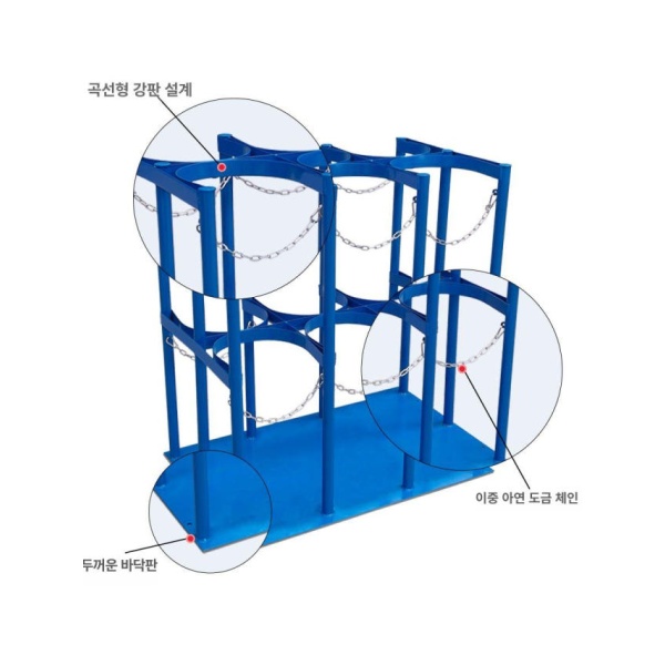 튼튼한 가스통 산소통 보관 고정대 저장소 가스용기 4L 2병 4L 2병 - 상세 이미지 4