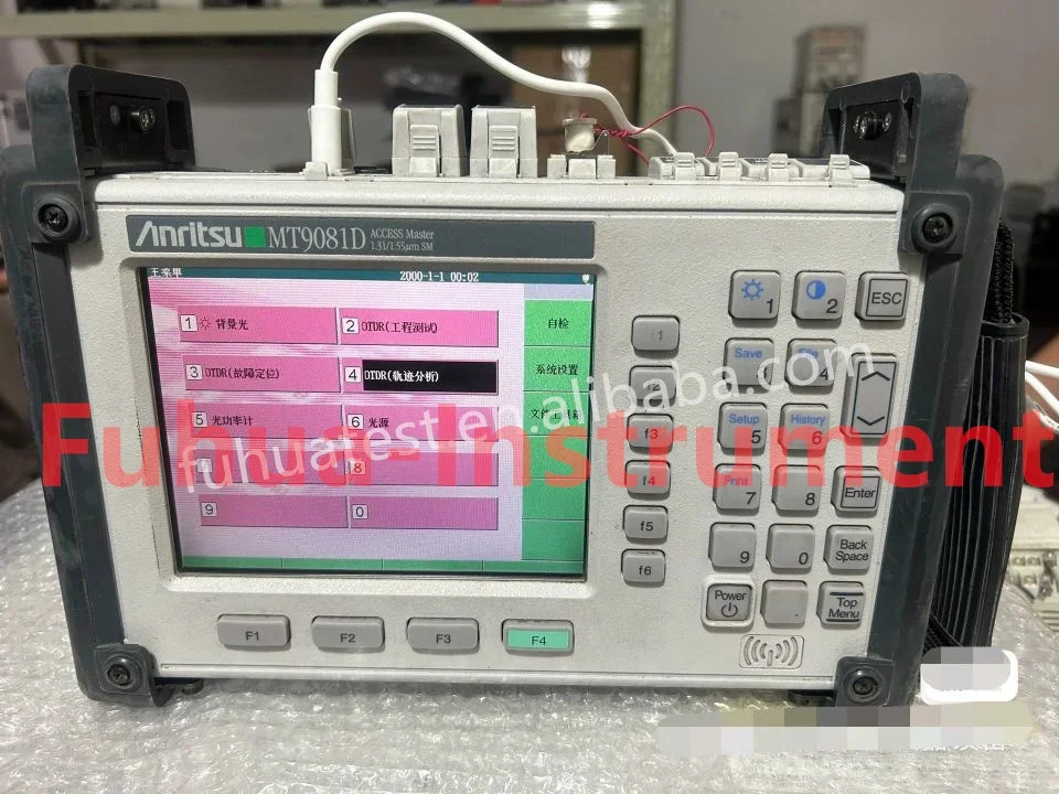 Anritsu MT9081D 액세스 마스터 시영역 반사계 1.31/1.55um Sm 장치
