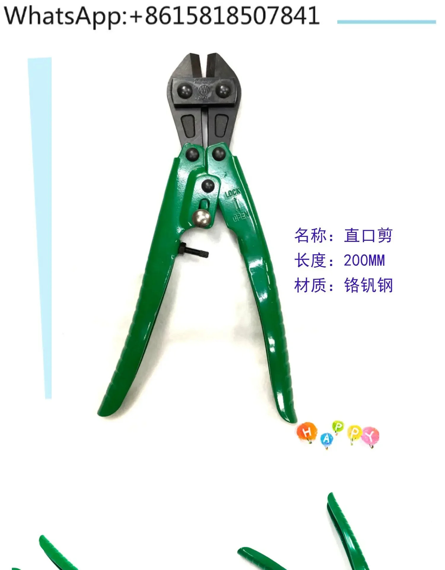 녹색 손잡이 가위 Sanshan 대각선 Shuikou 와이어 커팅 플라이어 수질