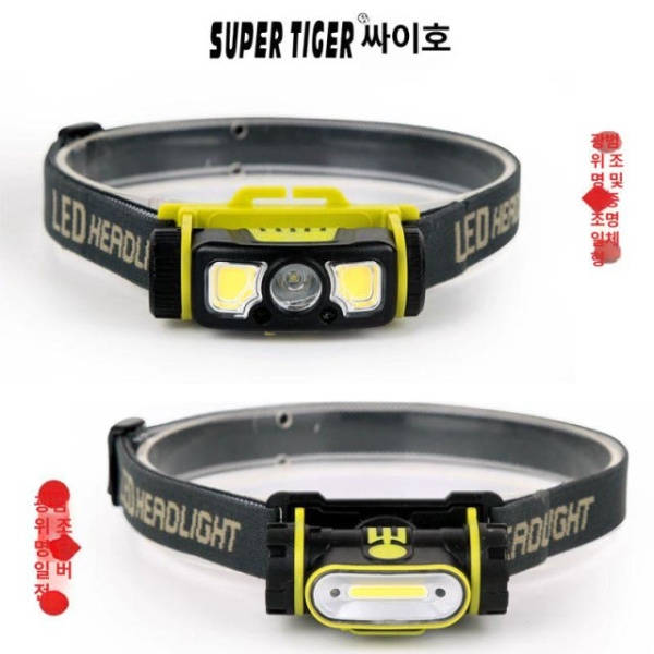 사이후 강력 LED 헤드램프 캠핑랜턴 충전식 경량 다기능 방수 작업용 야외 센서 X 단일 확산 표준 X 단일 확산 표준 - 상세 이미지 3
