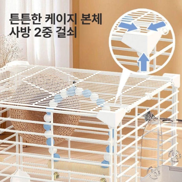 프리미엄 대형 앵무새장 화이트 5종 세트 반려동물 관찰용 특대형 새장 앵무새용품 앵무새장난감 화이트 5종 세트 M-중형 - 상세 이미지 3