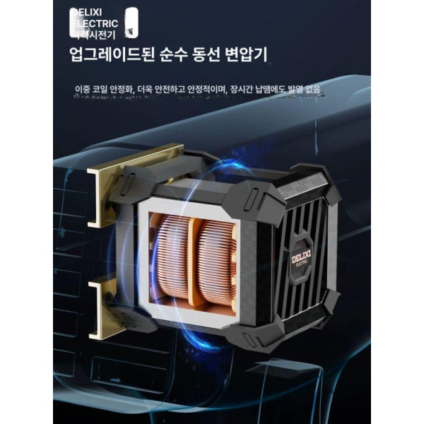 최고급 플라스틱 용접건 용접 총 용접토치 자동차용접 수리도구 75W 프리미엄 럭셔리 400개 75W 프리미엄 럭셔리 400개 - 상세 이미지 4