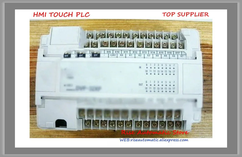 릴레이 출력 디지털 모듈 DVP32XP11R PLC 16DI 16DO 신
