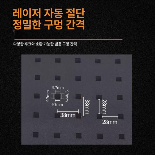 최신 자동차 덴트복원 셀프덴트 도구 덴트공구 덴트수리 1개 판20개 훅 1개 판20개 훅 - 상세 이미지 4