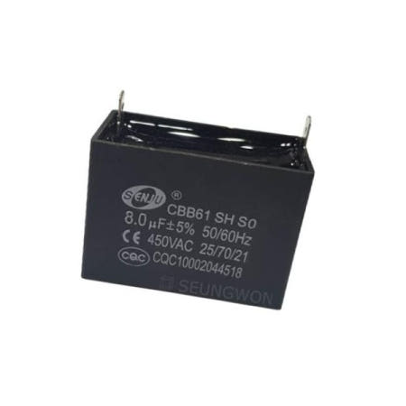 모터펌프콘덴서 콘덴서 모터기동 사각수지 선풍기 보일러 SCON_8.0