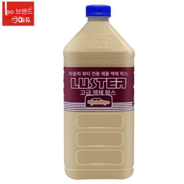 프리미엄 강력한 물왁스 차량용 광택제 관리 고광택 액체 자동차 왁스 다기능 광택 코팅 표창 표창 - 상세 이미지 2