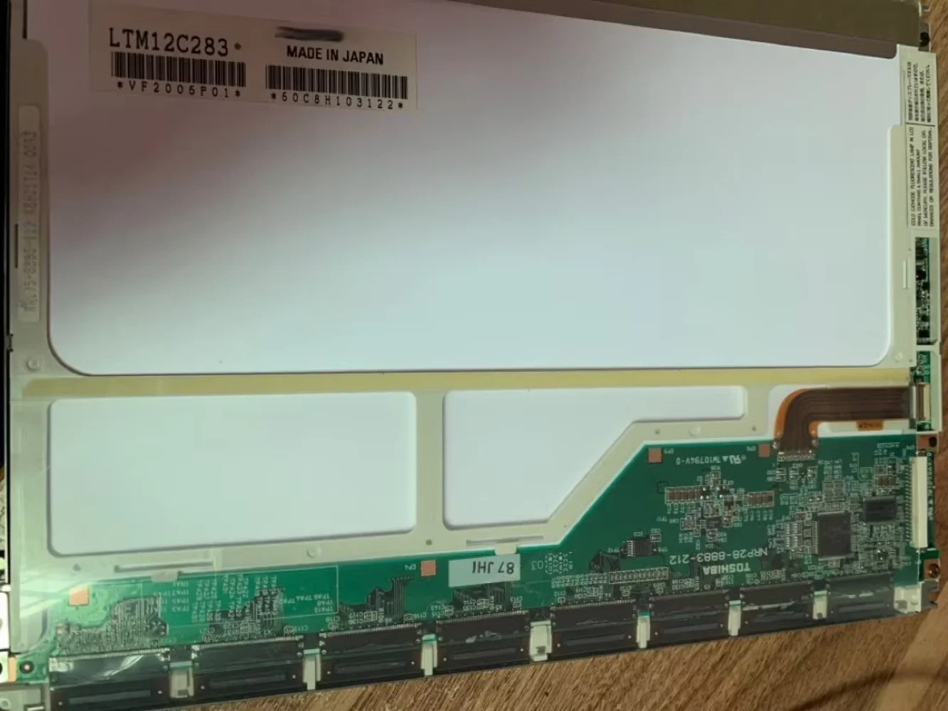 12.1인치 LTM12C283 LCD 디스플레이 스크린 패널