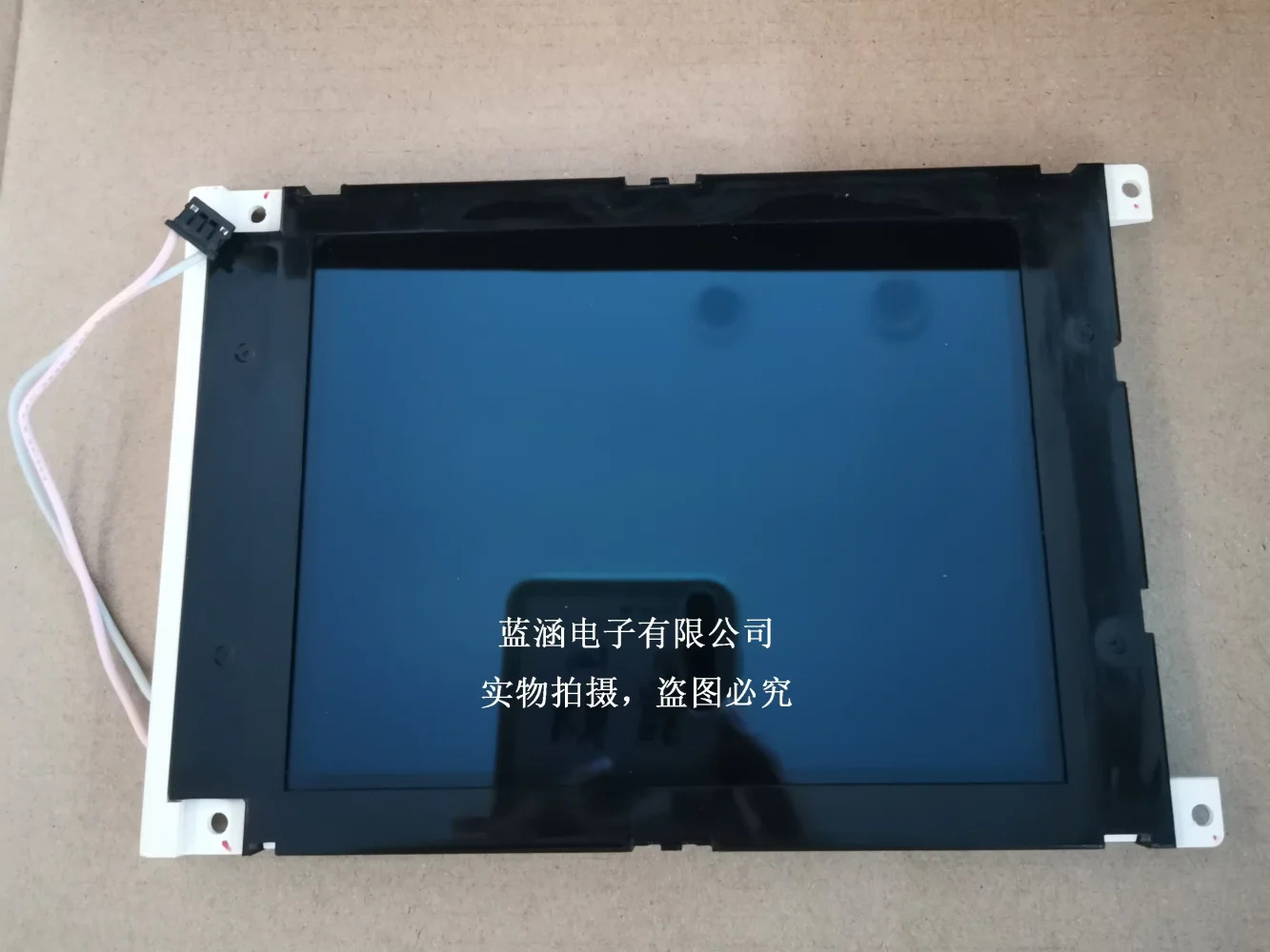 S-10878A LCD 디스플레이 화면