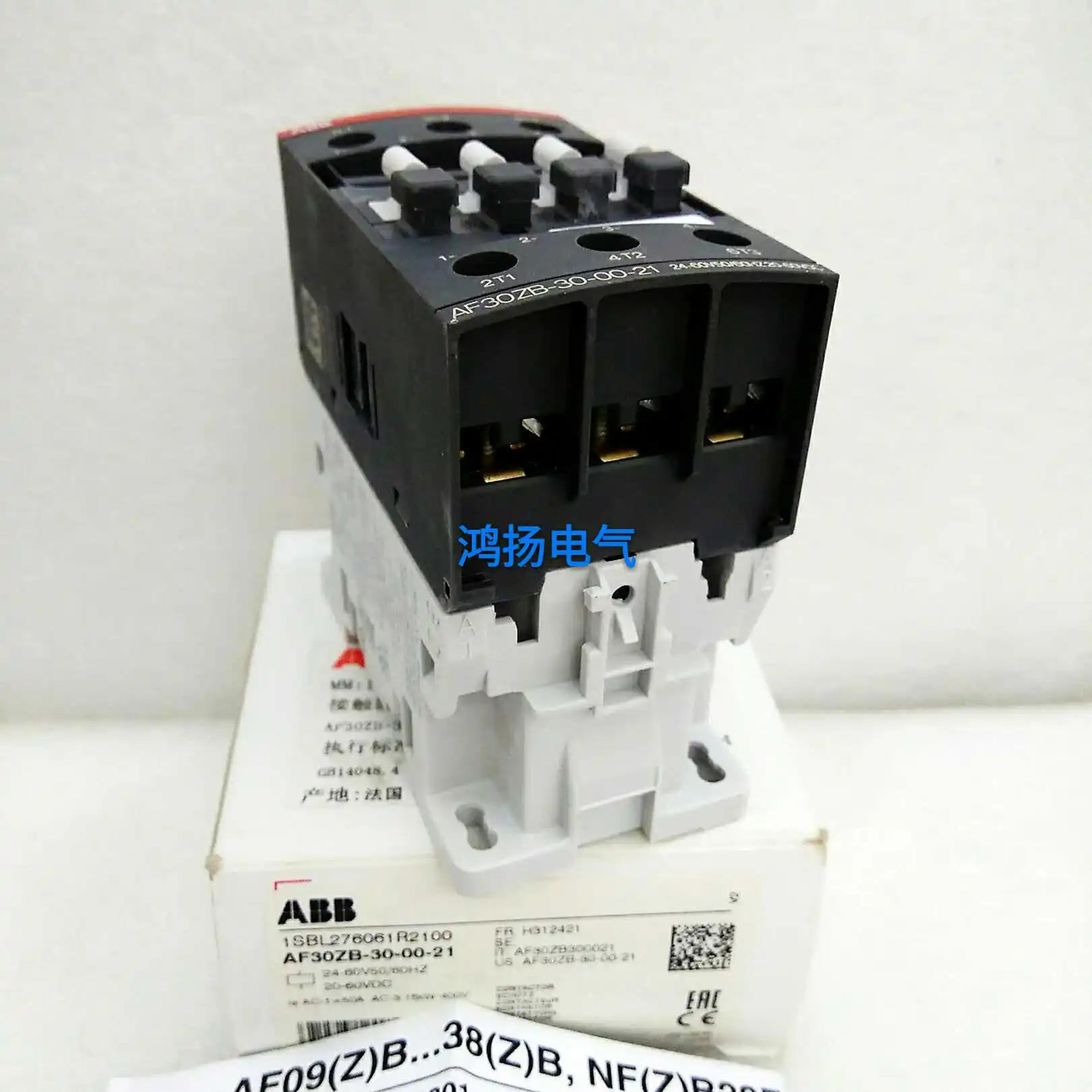 ABB AF30ZB-30-00-21 24-60VAC/DC