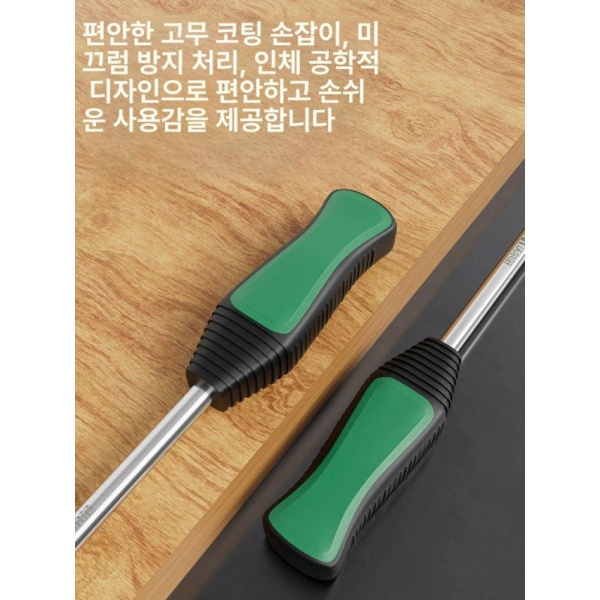 프리미엄 산업용 차량용 공압 자동차 교체 리무버 수동 탈거 도구 수리 지렛대 탈착기 스테인리스 초강력 29cm 1개 스테인리스 초강력 29cm 1개 - 상세 이미지 5
