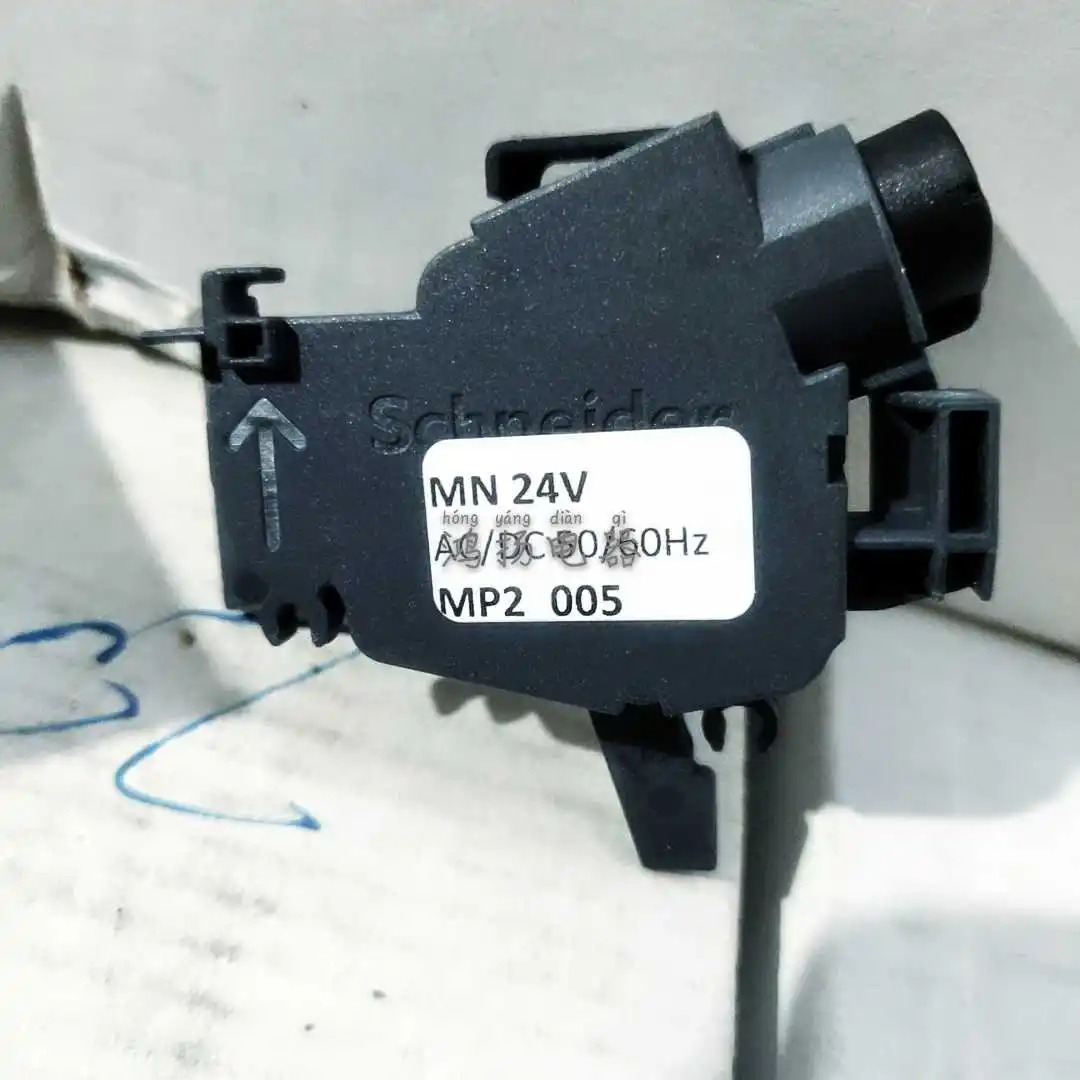 미네소타 24VAC/DC MP2005