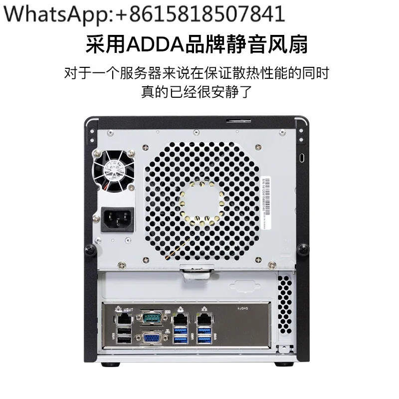 Youyi UE-Y14s 블랙 시놀로지 NAS 호스트 엔터프라이즈 네트워크 서버 코어 I3 I5 CPU