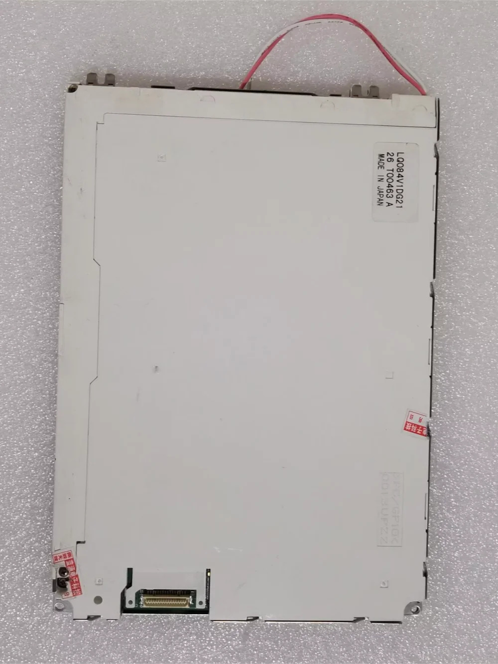 오리지널 8.4인치 LQ084V1DG21 LCD 디스플레이 화면