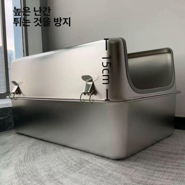 프리미엄 스테인리스 초대형 고양이 화장실 대형 모래통 뚜껑 15cm 높이 60x40cm 스테인리스 뚜껑 15cm 높이 60x40 - 상세 이미지 4