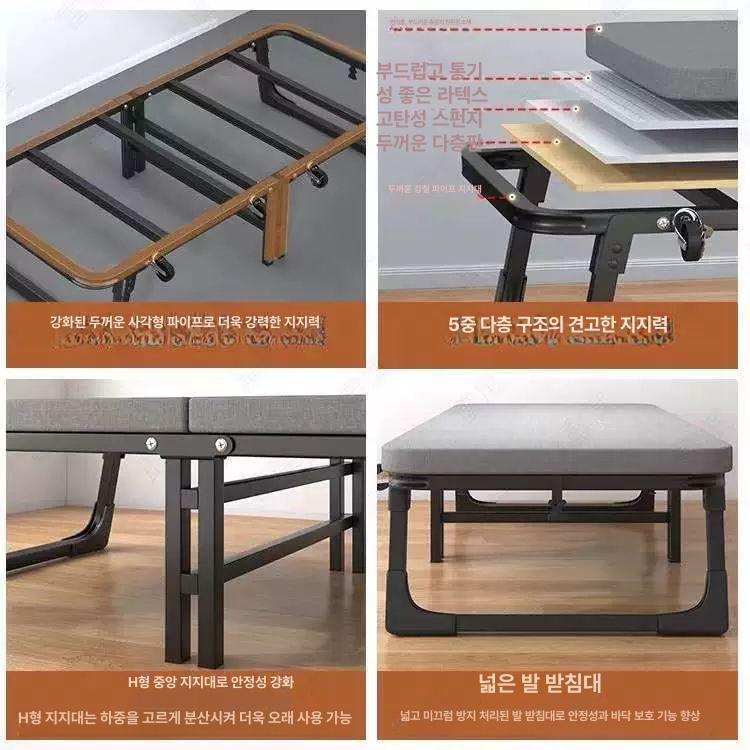 1인침대 접이식 휴대용 당직실 폴딩베드 폴딩 낮잠 접이식침대 플라스틱 접는 이동식 낮잠용 - 상세 이미지 3