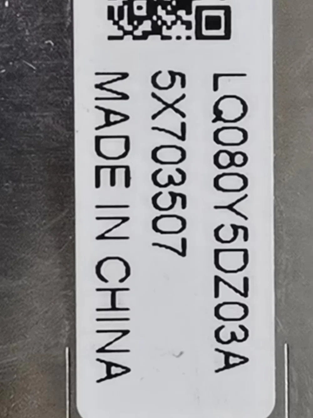 LQ080Y5DZ03A LCD 디스플레이 화면