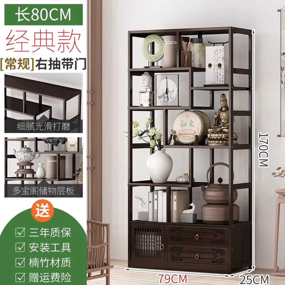 원목 진열장 술장식장 사각 거실 빈티지 엔틱 레트로 월넛 80cm 7단 계단형 기본형 이미지 8