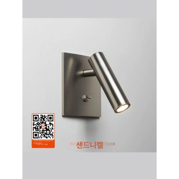 프리미엄 침대 벽 독서등 인테리어 조명 미니멀 스위치 접이식 샌드 니켈 브러시따뜻한 샌드 니켈 브러시따뜻한 - 상세 이미지 2