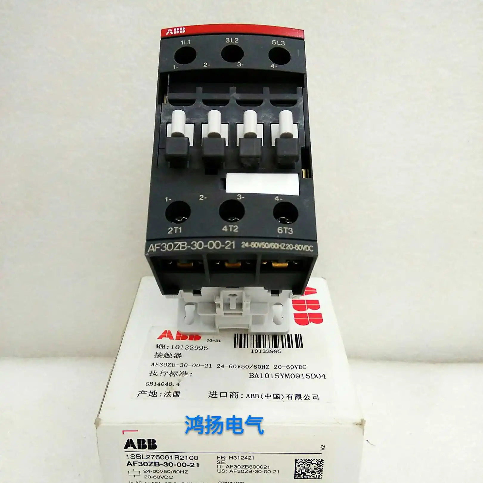 ABB AF30ZB-30-00-21 24-60VAC/DC