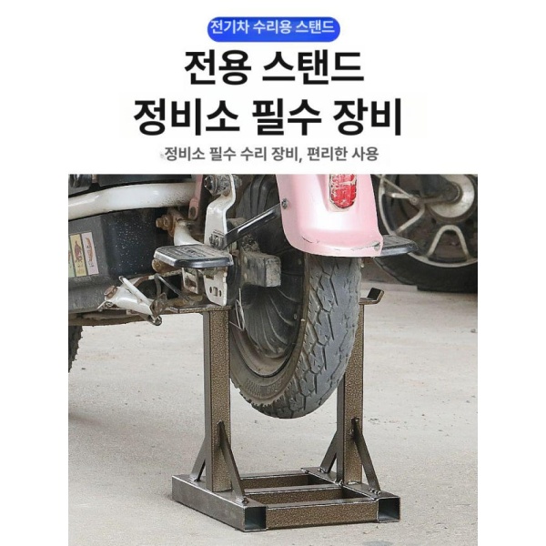 프리미엄 자동차 정비 전기차 공구 브레이크 덴트 범퍼 복원 휠 그루브 그루브 - 상품 이미지