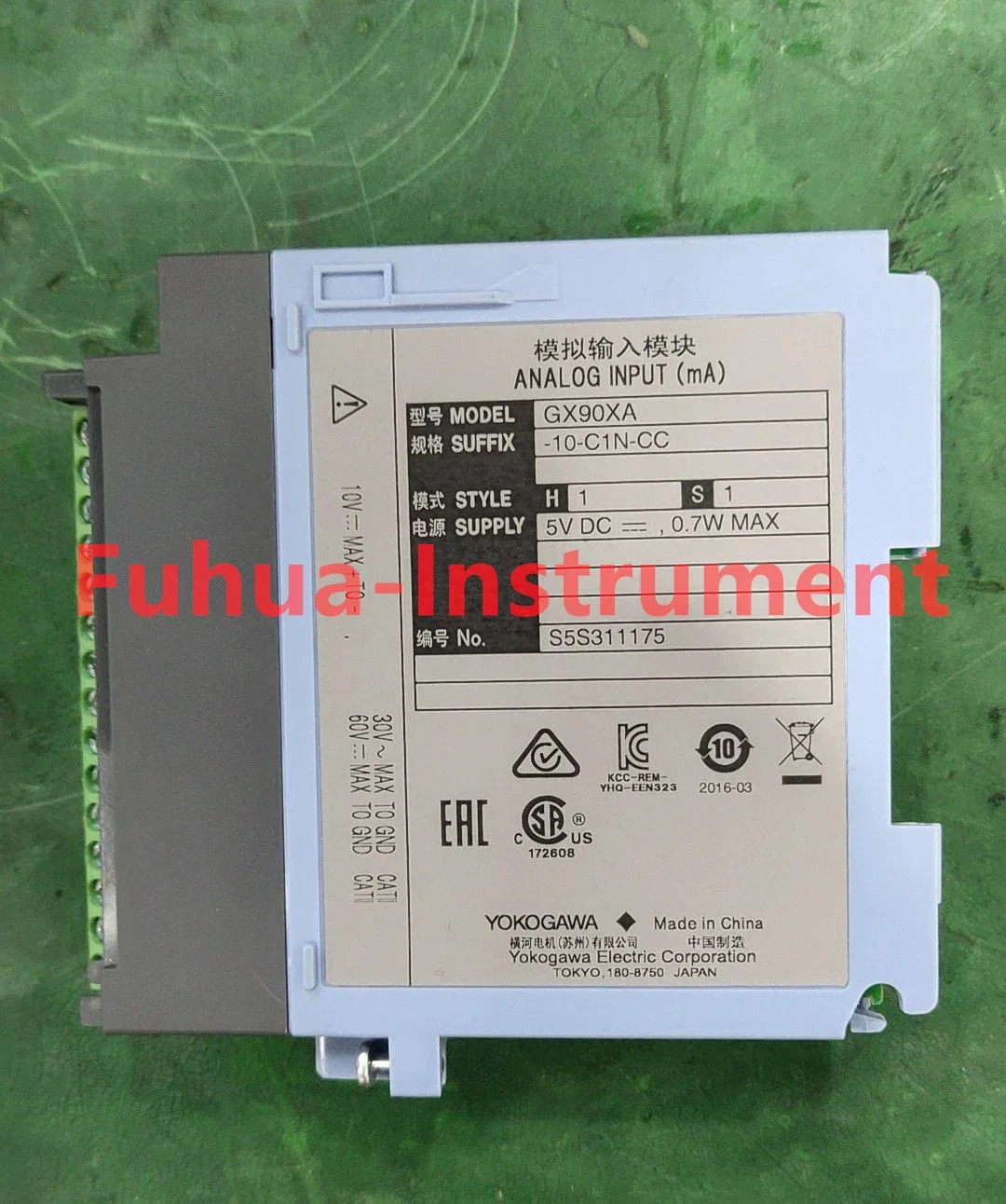 요코가와 GX90XA-10-C1N-CC/GX90XA10C1NCC GX90XA 아날로그 입력MA 5VDC-0.7W