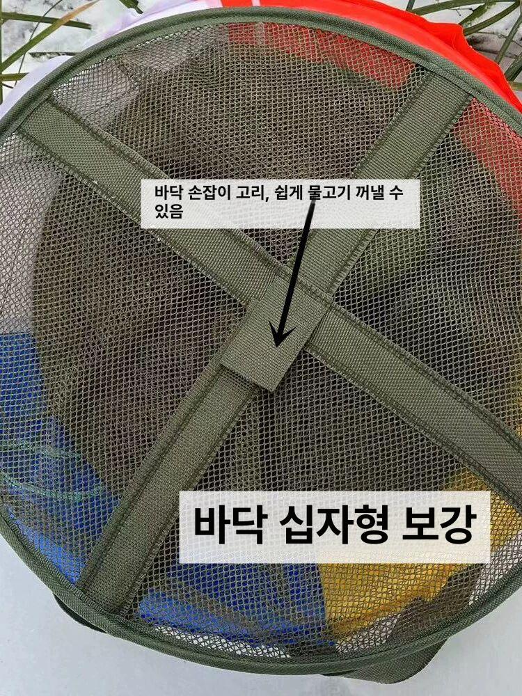 해루질 채집망 조과망 바구니 다이빙 낙지 그물 소형 구명환 스타일 소형 망 50cm 25cm - 상세 이미지 4