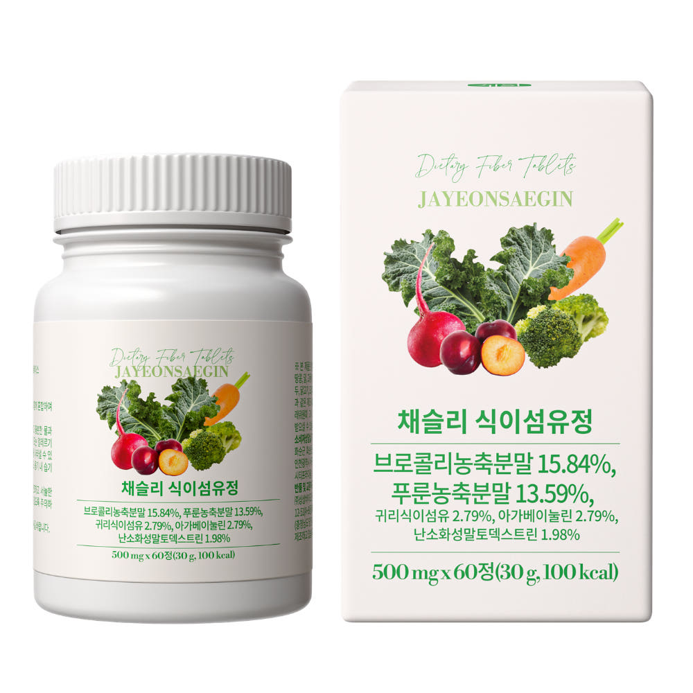 자연새긴 채슬리 식이섬유 정 수용성 식이섬유정 60정 가격 비교 자연새긴 자연새긴 채슬리 식이섬유 정 수용성 식이섬유정 60정