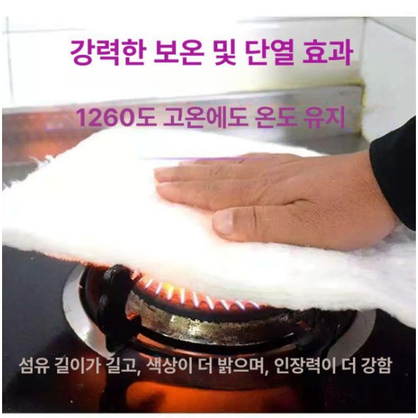 프리미엄 욕실 인테리어 열반사 단열재 반사 방수 은박 고밀도 30mm 두께-61cm 폭-5m A 1_고밀도 30mm 두께-61cm 폭-5m - 상세 이미지 3
