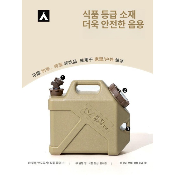 프리미엄 캠핑 워터저그 수도꼭지 포함 휴대용 필수 아이템 캠핑용품 워터탱크 물 저장 탱크 웜샌드 10l 웜샌드 10l - 상세 이미지 3