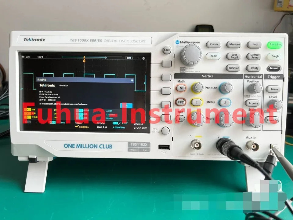 텍트로닉스 TBS1102X 2채널 디지털 오실로스코프 100MHz 1GS/S TBS1000X 시리즈