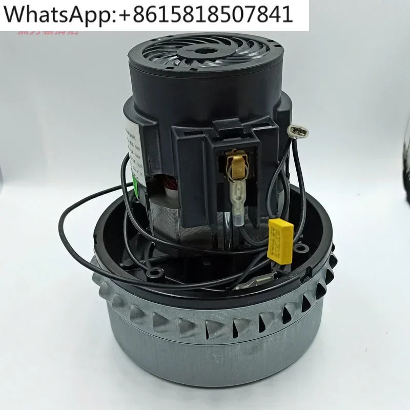 V4Z-AD30 단상 시리즈 모터 진공 기모터 1800W 500W